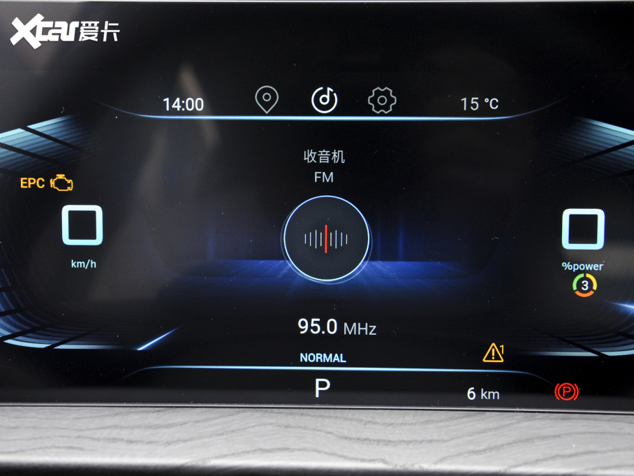 2022����;׷�LC-DM 1.5TCI-DHT 105KM���L���