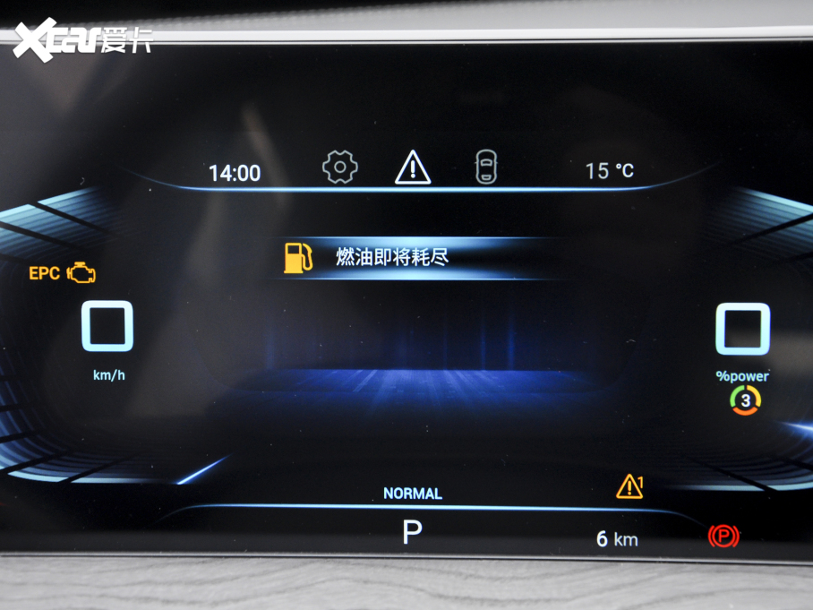 2022����;׷�LC-DM 1.5TCI-DHT 105KM���L���