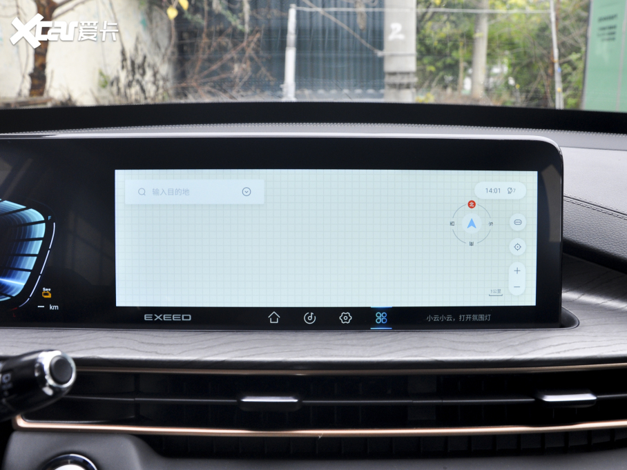 2022����;׷�LC-DM 1.5TCI-DHT 105KM���L���