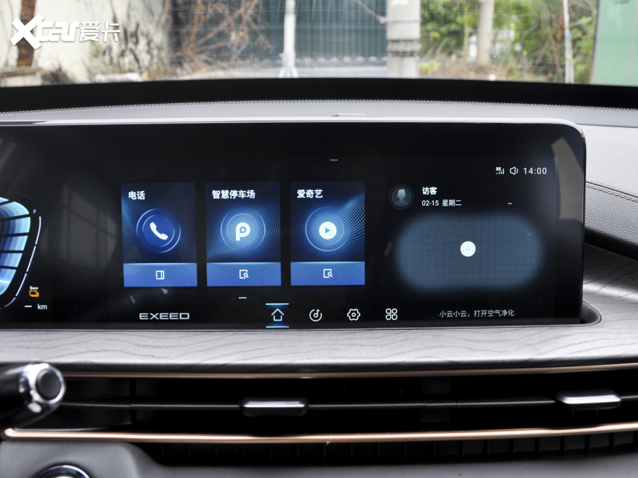 2022����;׷�LC-DM 1.5TCI-DHT 105KM���L���