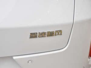 2022��1.5TCI-DHT 105KM���L��� �������^