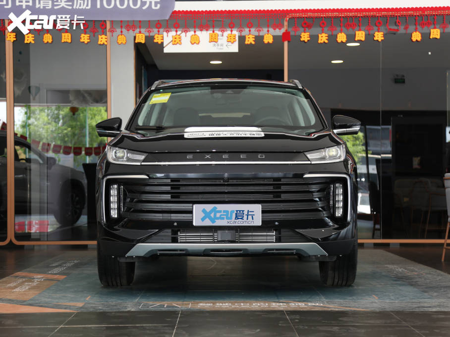 2020;׷L L˰ 1.5T CVT