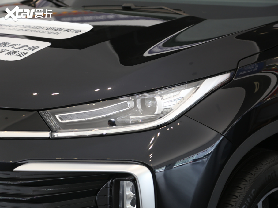 2020;׷L L˰ 1.5T CVT