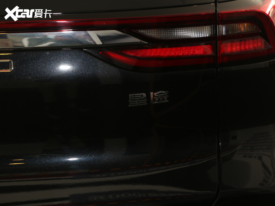 2020;׷L L˰ 1.5T CVT