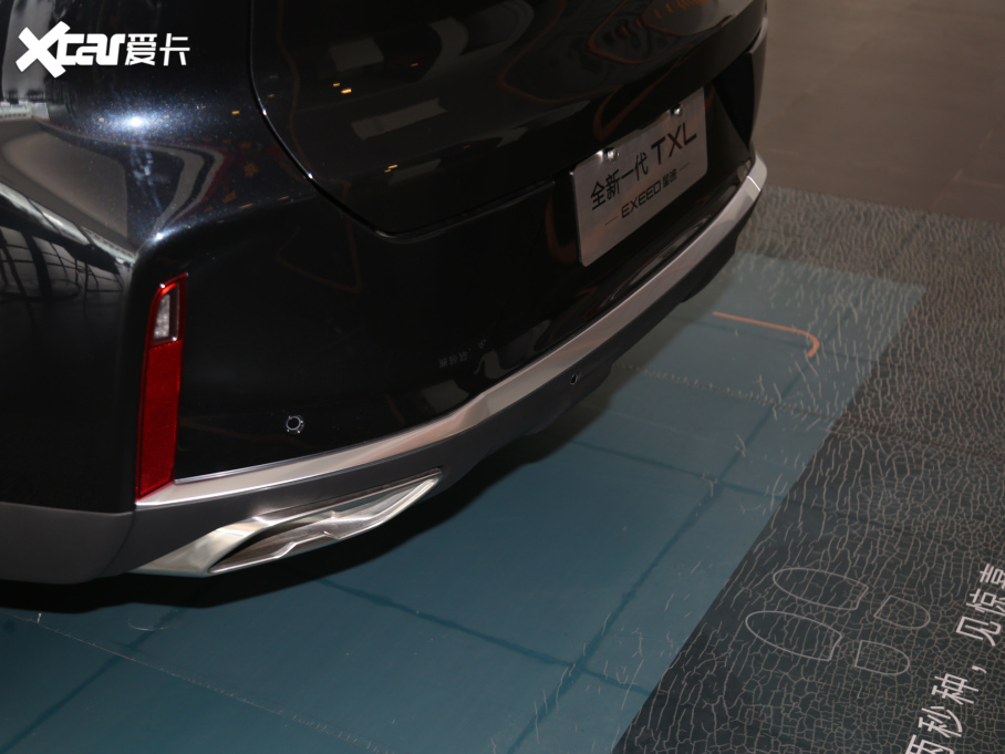 2020;׷L L˰ 1.5T CVT