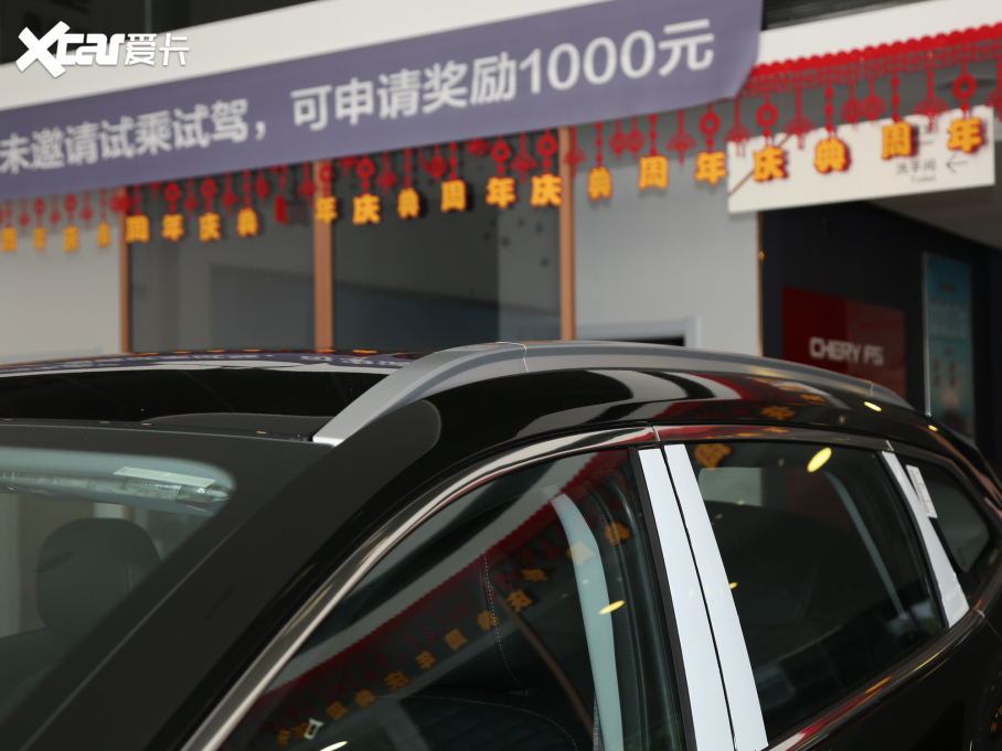 2020;׷L L˰ 1.5T CVT