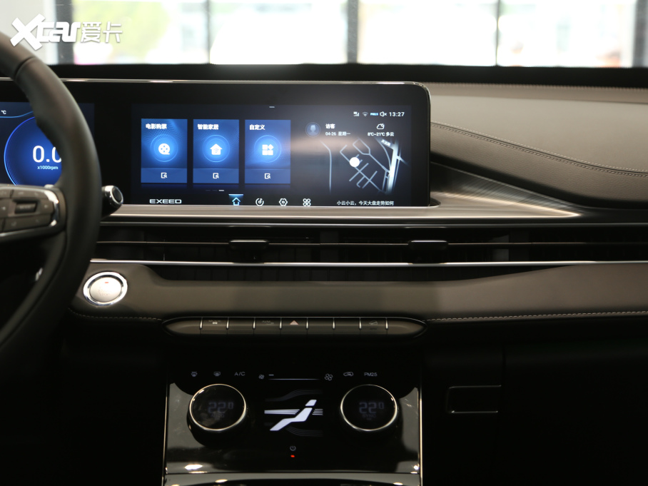 2021;׷L ِ 1.6T DCT