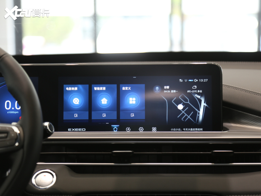 2021;׷L ِ 1.6T DCT