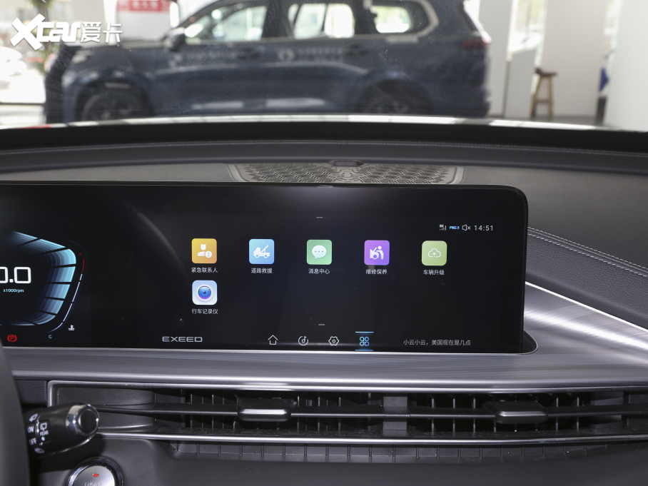 2021;׷L ِ 1.6T DCT