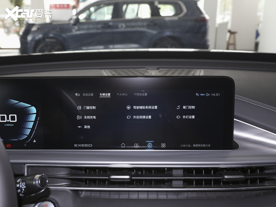 2021;׷L(fng) ِ 1.6T DCT