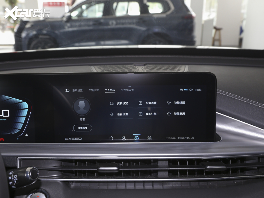 2021;׷L ِ 1.6T DCT