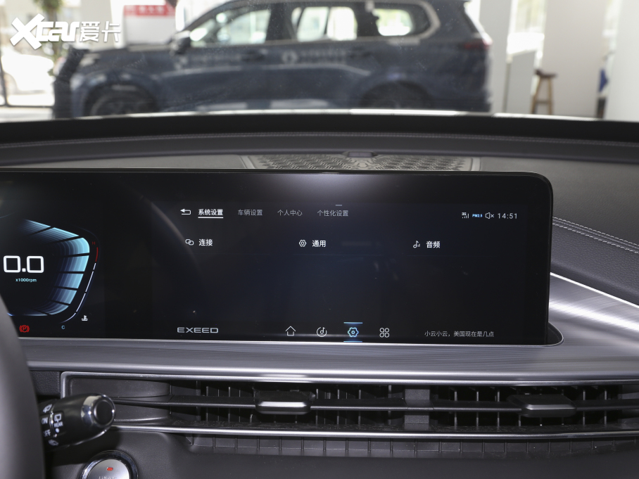 2021;׷L ِ 1.6T DCT