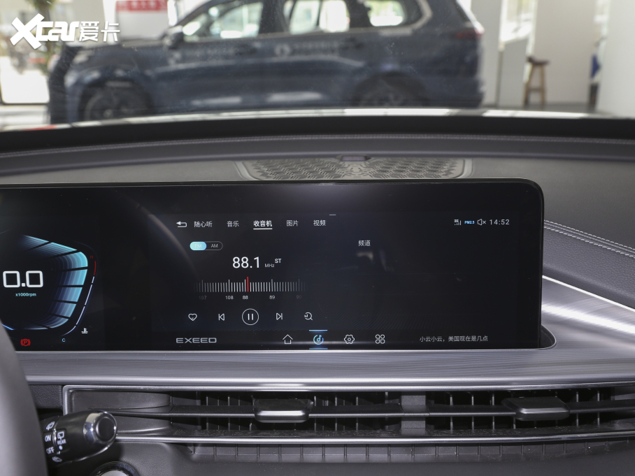 2021;׷L ِ 1.6T DCT