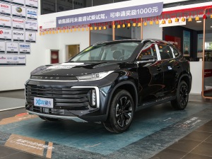 2020L˰ 1.5T CVT ǰ45