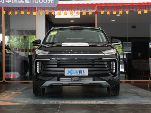 2020L˰ 1.5T CVT ǰ