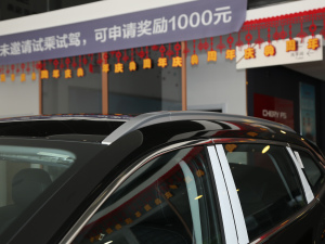 2020L˰ 1.5T CVT ^