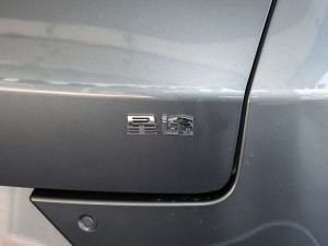 2021ِ 1.6T DCTҫ ^