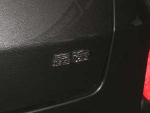 2021ِ 1.6T DCT (x)(ji)^