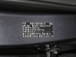 2021ِ 1.6T DCT 