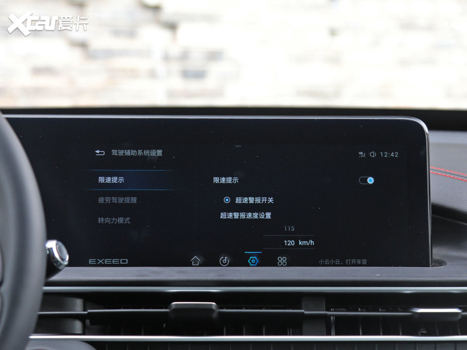 2022;׷L L˰ 1.5T CVTL