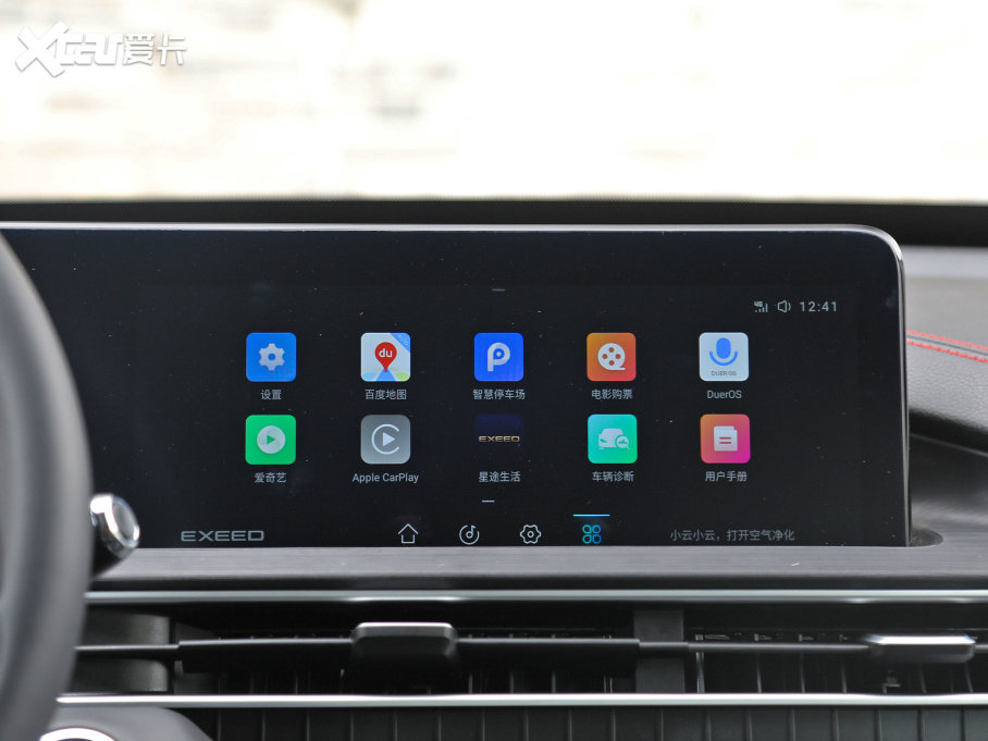 2022;׷L L˰ 1.5T CVTL