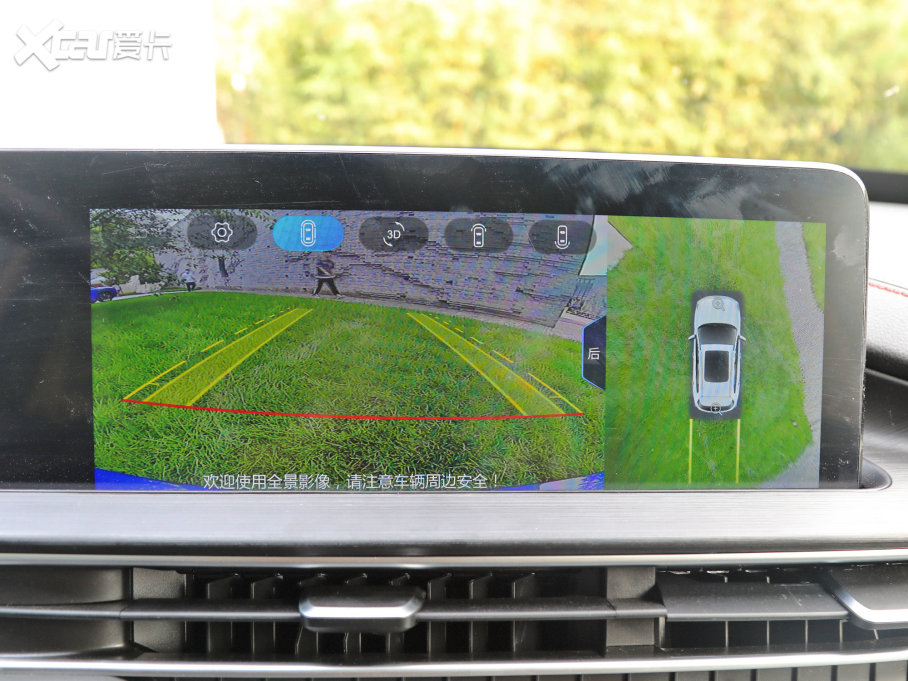 2022;׷L L˰ 1.5T CVTL