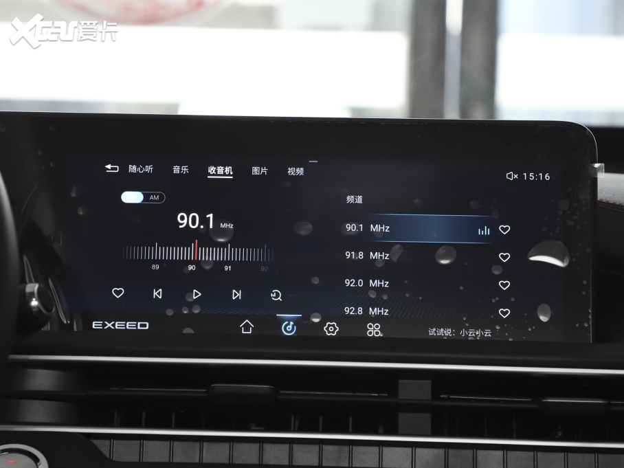 2022����;׷�L(f��ng) ���L(f��ng)���˰� 1.5T CVT���L(f��ng)���