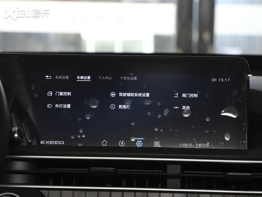 2022;׷L L˰ 1.5T CVTL