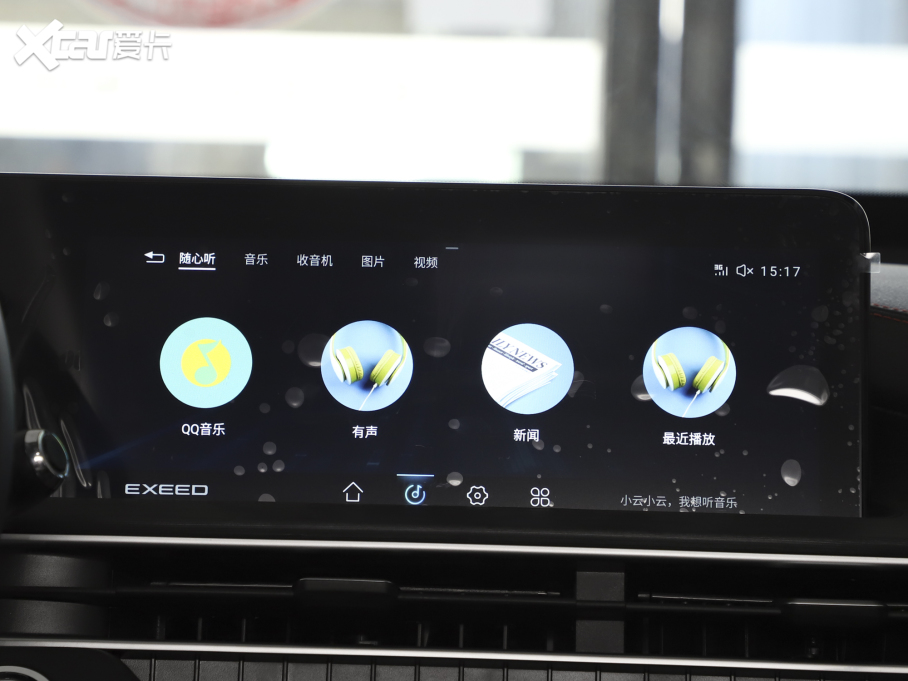 2022;׷L(fng) L(fng)˰ 1.5T CVTL(fng)