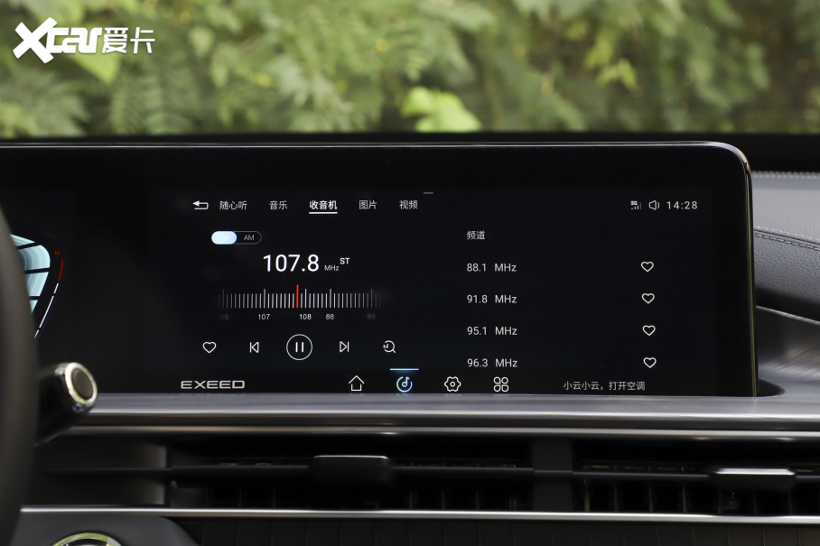 2022;׷L ِ 1.6T DCTLа