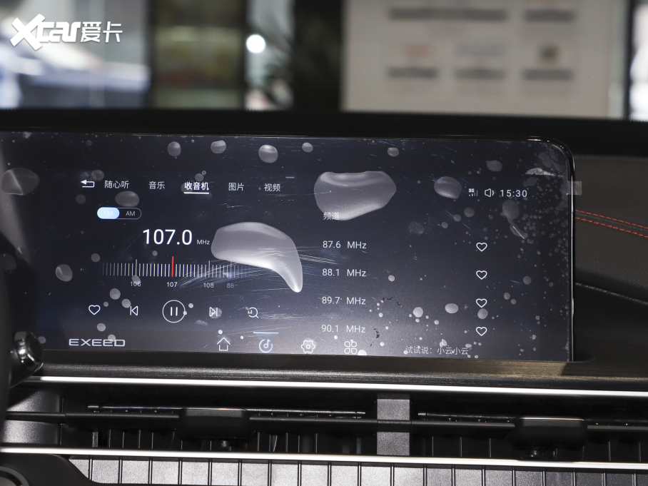 2022����;׷�L(f��ng) ���L(f��ng)���˰� 1.5T CVT���L(f��ng)�а�