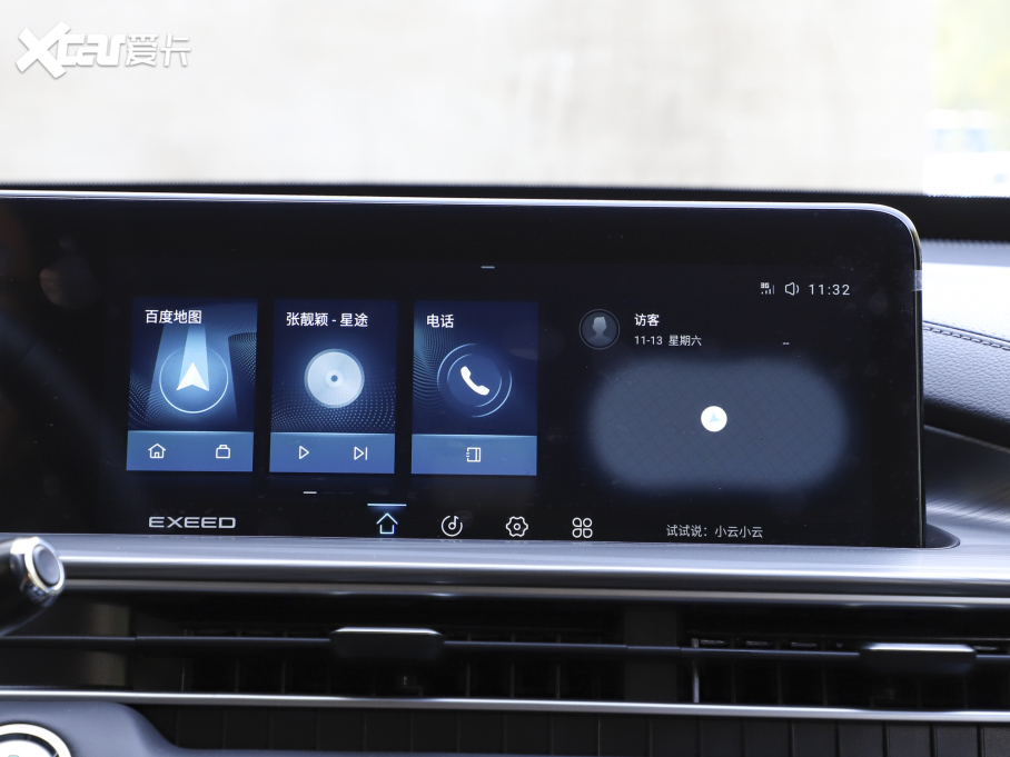 2022;׷L ِ 1.6T DCTӭLw