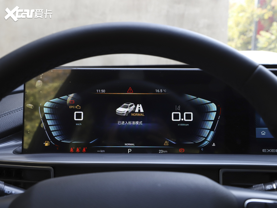 2022;׷L(fng) ِ 1.6T DCTӭL(fng)w