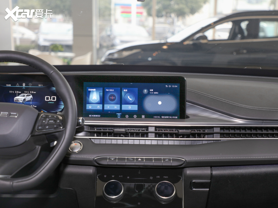 2022;׷L ِ 1.6T DCTL