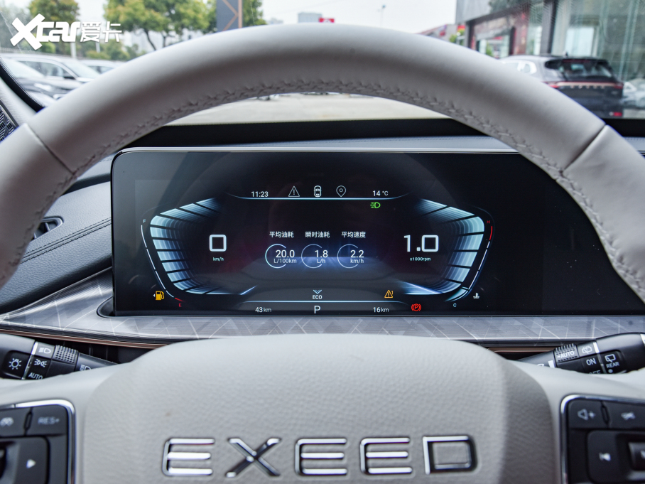 2022;׷L 1.5T CVTŮ