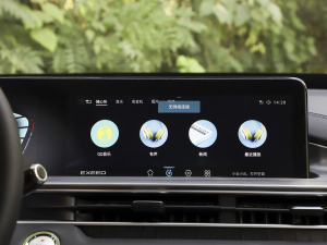 2022ِ 1.6T DCTL(fng)а п؅^(q)