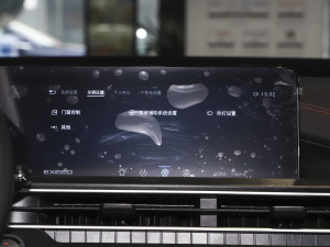 2022L(fng)˰ 1.5T CVTL(fng)а п؅^(q)