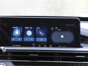 2022ِ 1.6T DCTӭLw п_@ʾ