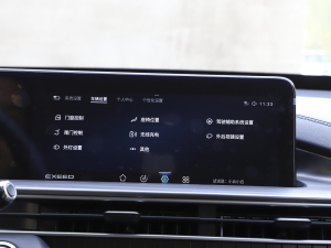 2022ِ 1.6T DCTӭL(fng)w п؅^(q)