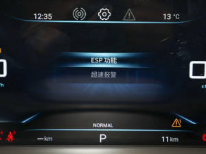 2022ِ 1.6T DCTL п؅^