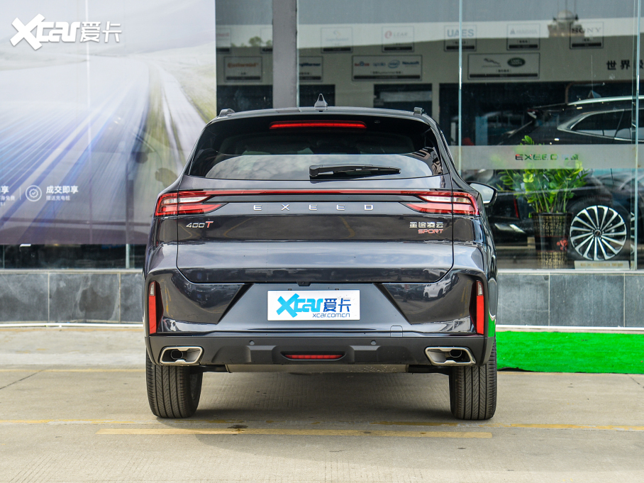 2022; S 400T 򌳬PRO