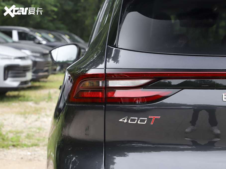 2022; S 400T 򌳬PRO