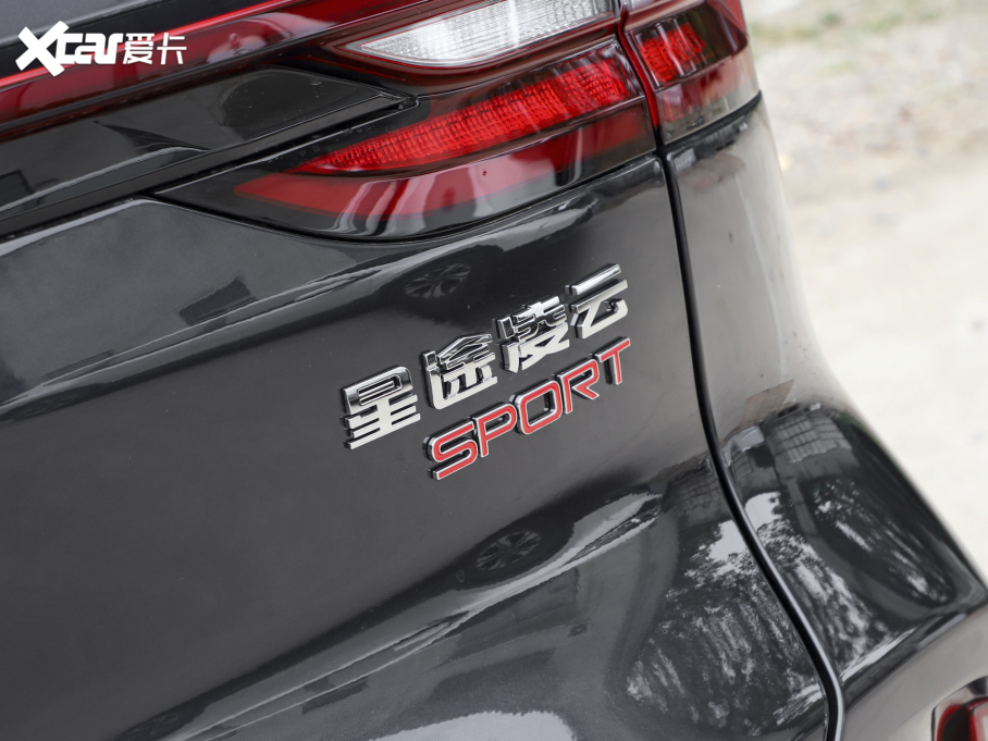 2022; S 400T (q)PRO