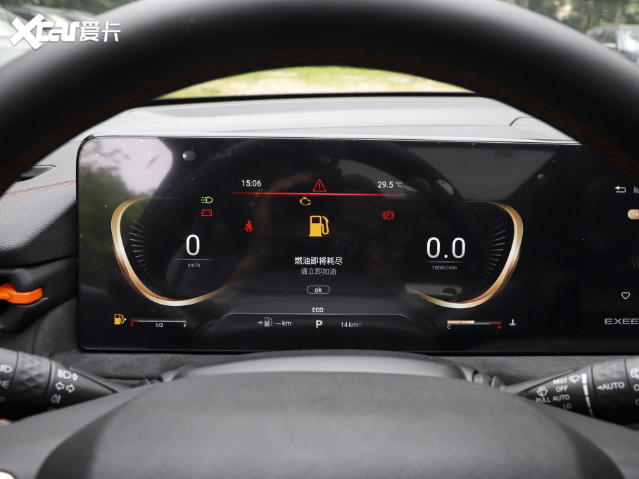 2022; S 400T (q)PRO