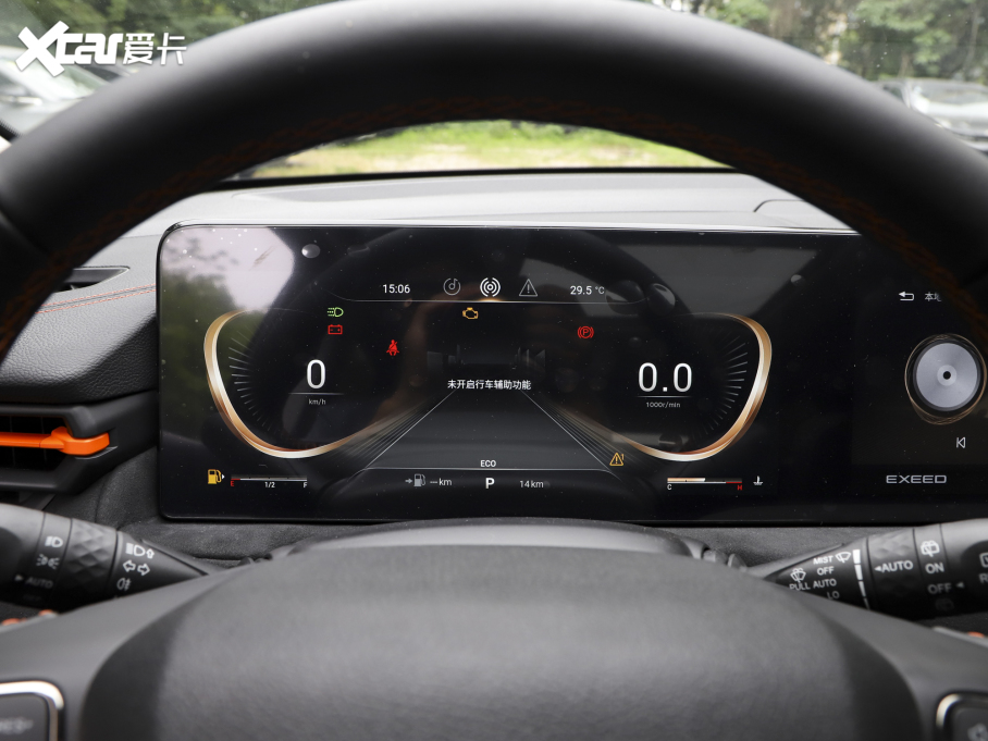 2022; S 400T (q)PRO