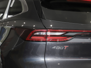 2022S 400T (q)PRO (x)(ji)^