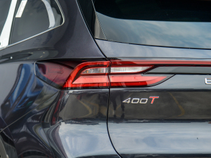 2022S 400T 򌳬PRO ^