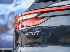 2022S 400T 򌳬PRO ^