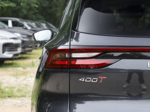 2022S 400T (q)PRO (ji)^