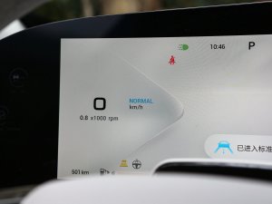 2023400T (q) п؅^(q)